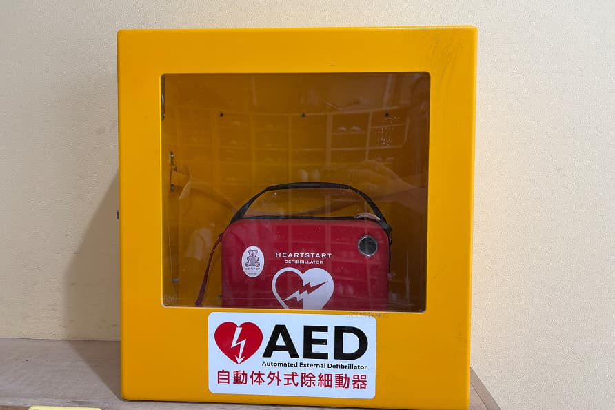 AED(自動対外式除細動器)の設置の写真